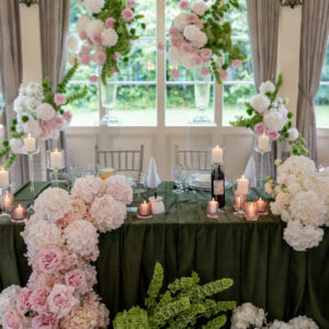 DSC02160 Obrus welurowy oliwka / leśna zieleń <br/> 240 x 280 cm